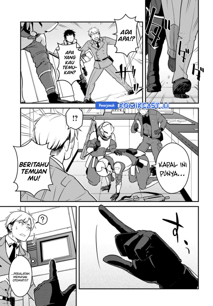 Mezametara Saikyou Soubi to Uchuusen Mochi datta no de, Ikkodate Mezashite Youhei to shite Jiyuu ni Ikitai Chapter 49.1 page 20