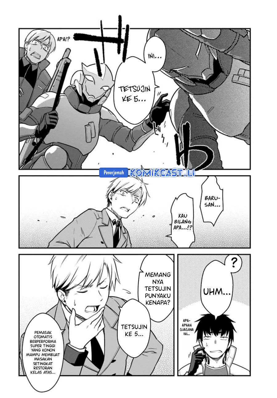 Mezametara Saikyou Soubi to Uchuusen Mochi datta no de, Ikkodate Mezashite Youhei to shite Jiyuu ni Ikitai Chapter 49.1 page 22