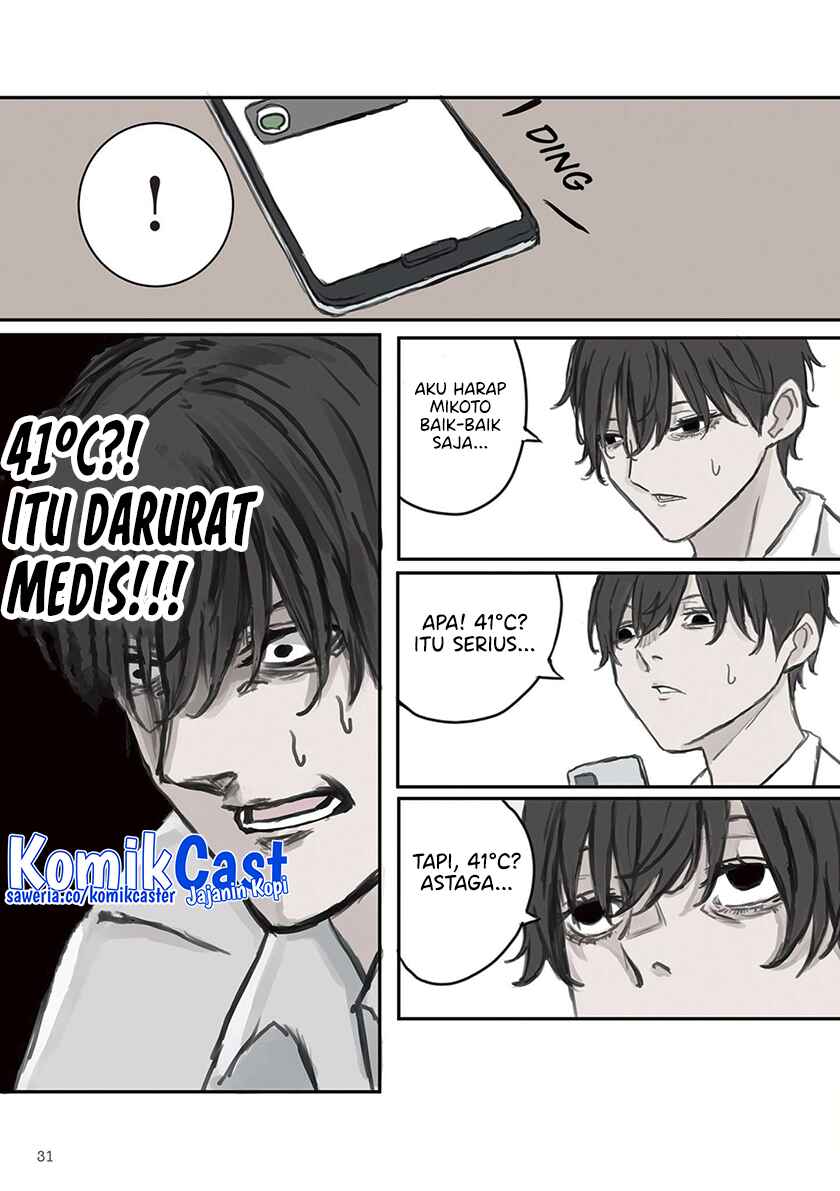 Mikoto-chan wa Kirawaretakunai! Chapter 04 page 8