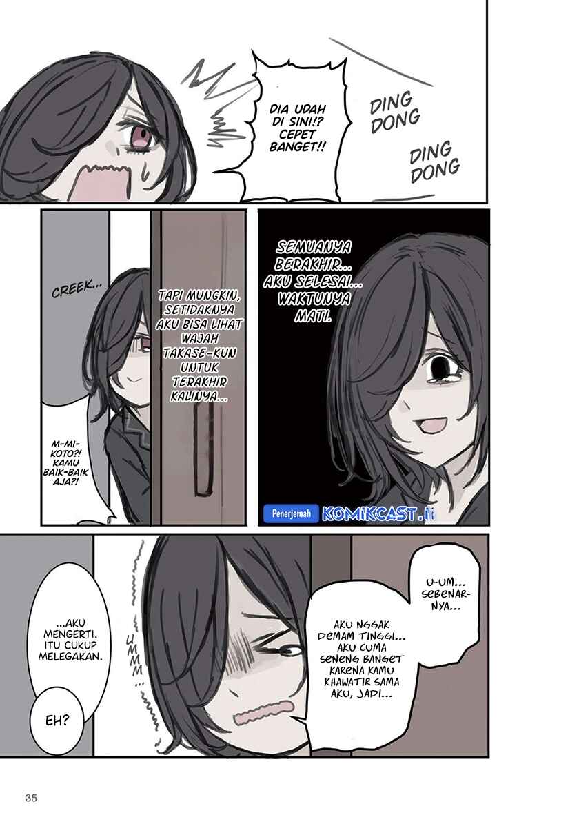 Mikoto-chan wa Kirawaretakunai! Chapter 04 page 16