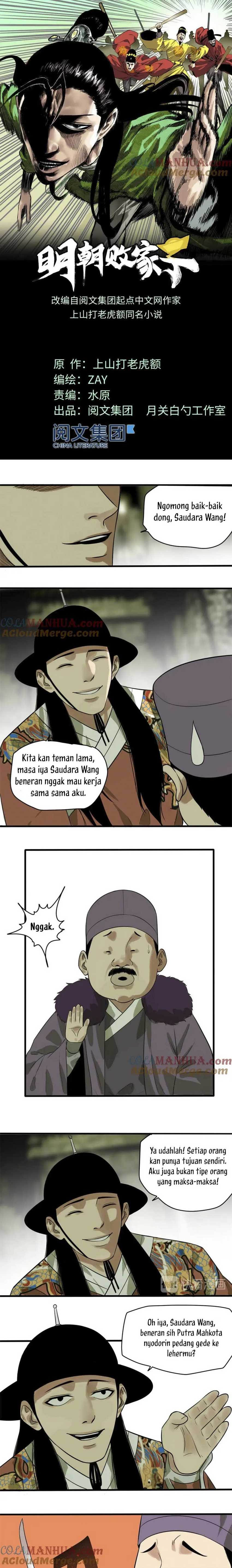 Ming Dynasty’s Failure  Chapter 38
