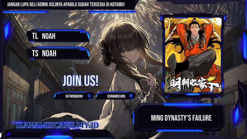 Baca Komik Ming Dynasty’s Failure Chapter 58 halaman 1