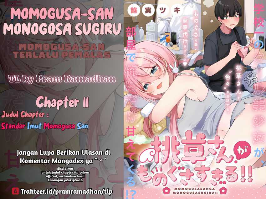 Momogusa-san ga Monogusa Sugiru!! Chapter 11
