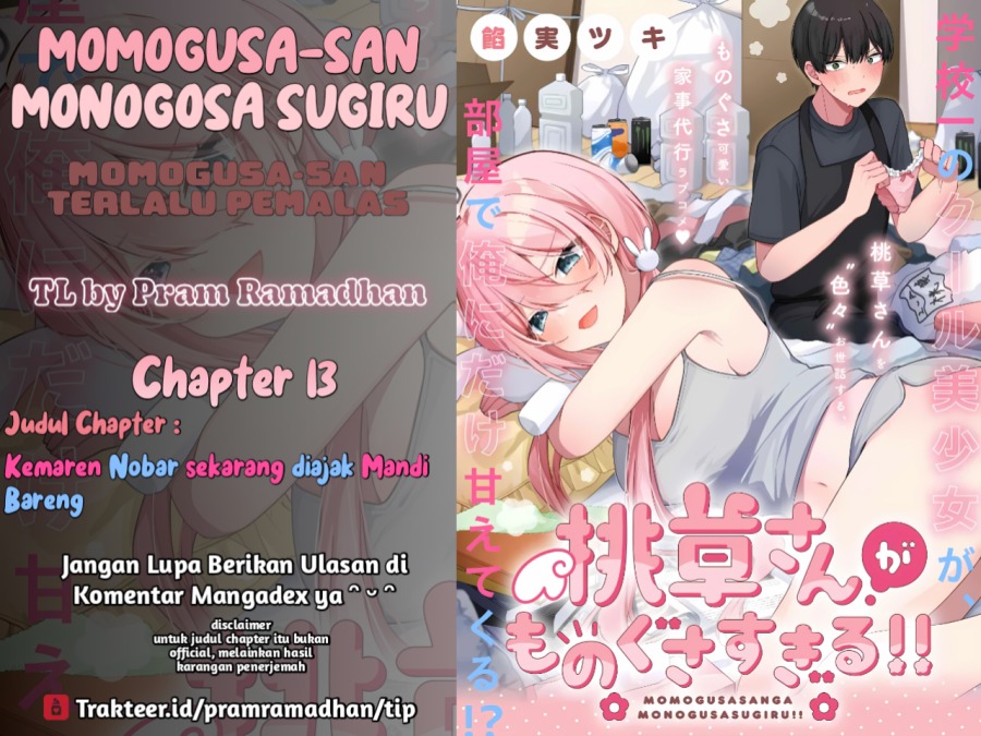 Momogusa-san ga Monogusa Sugiru!! Chapter 13 page 2