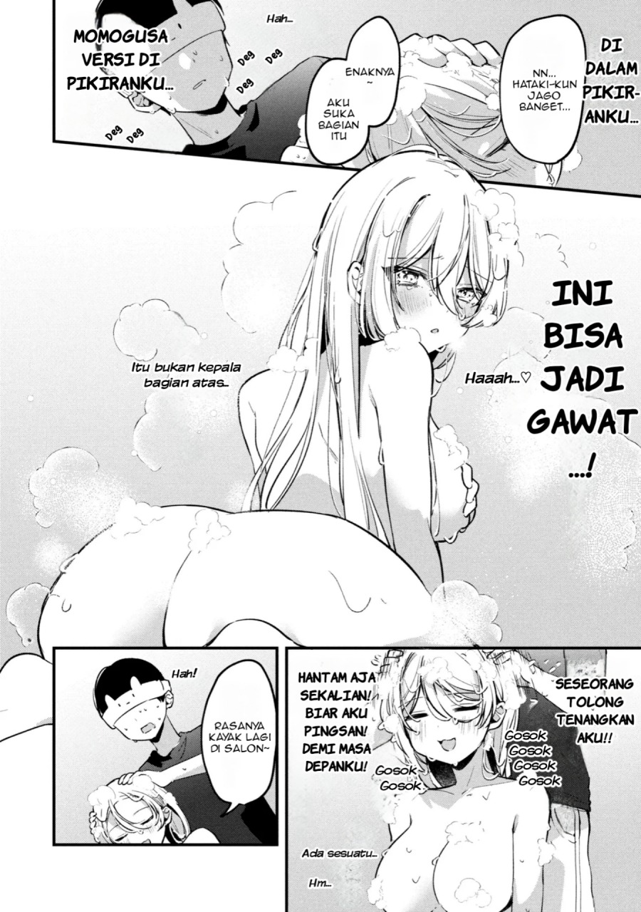 Momogusa-san ga Monogusa Sugiru!! Chapter 13 page 14