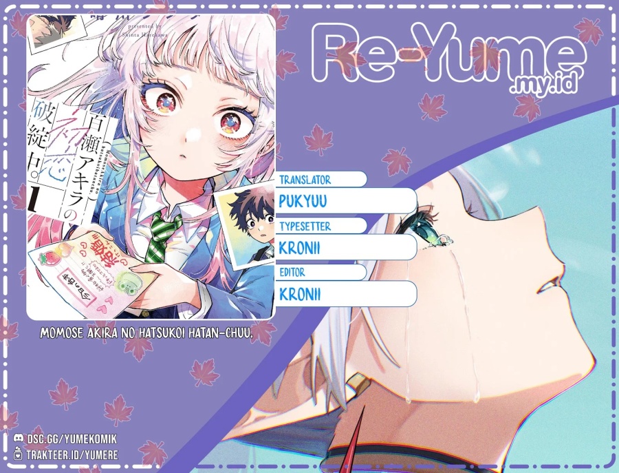 Baca Komik Momose Akira no Hatsukoi Hatan-chuu. Chapter 15 halaman 1