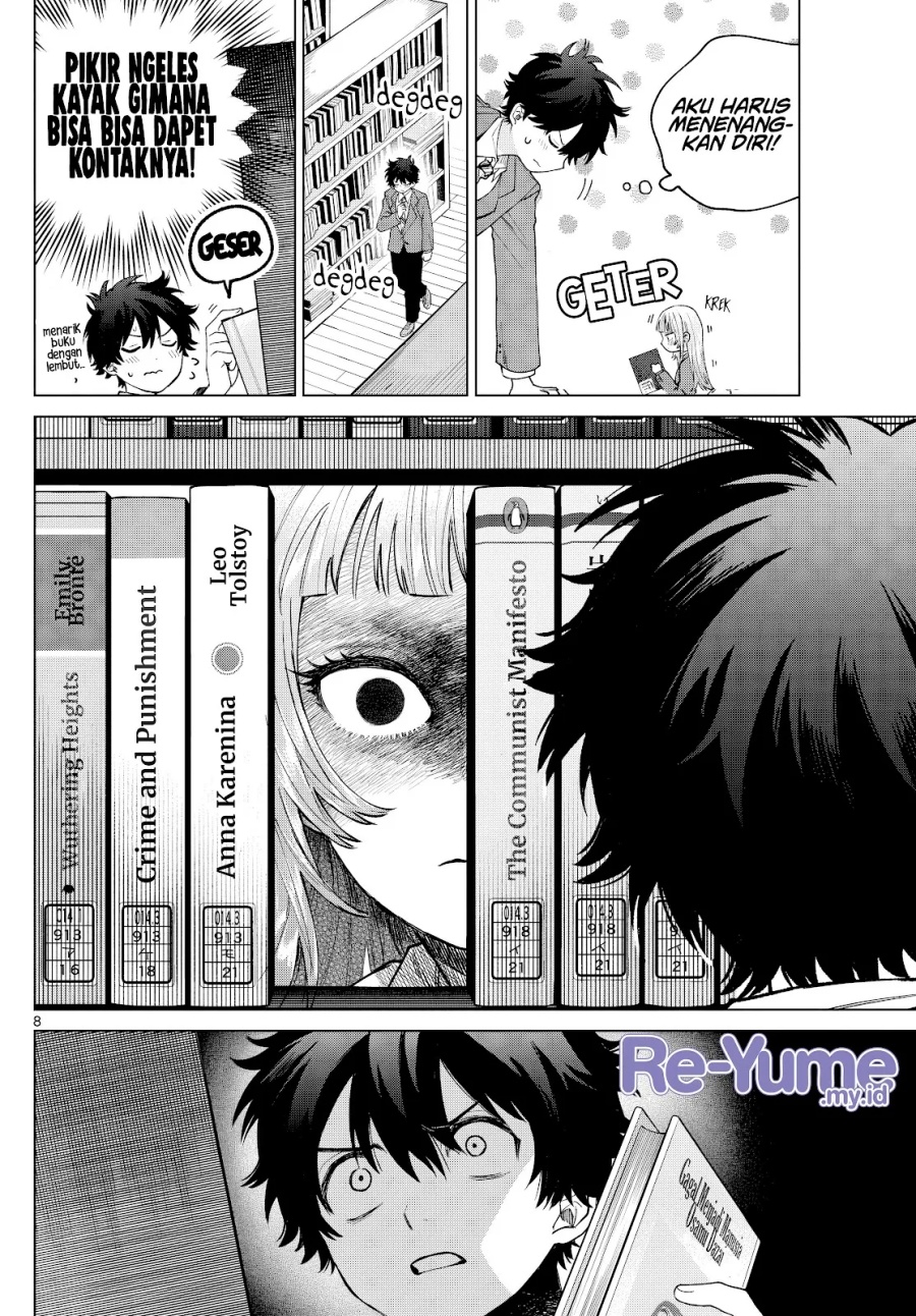 Baca Komik Momose Akira no Hatsukoi Hatan-chuu. Chapter 15 halaman 9