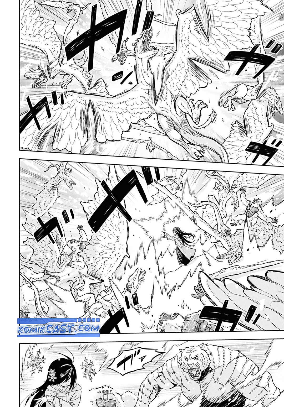 Monogatari no Kuromaku ni Tensei shite  Chapter 31