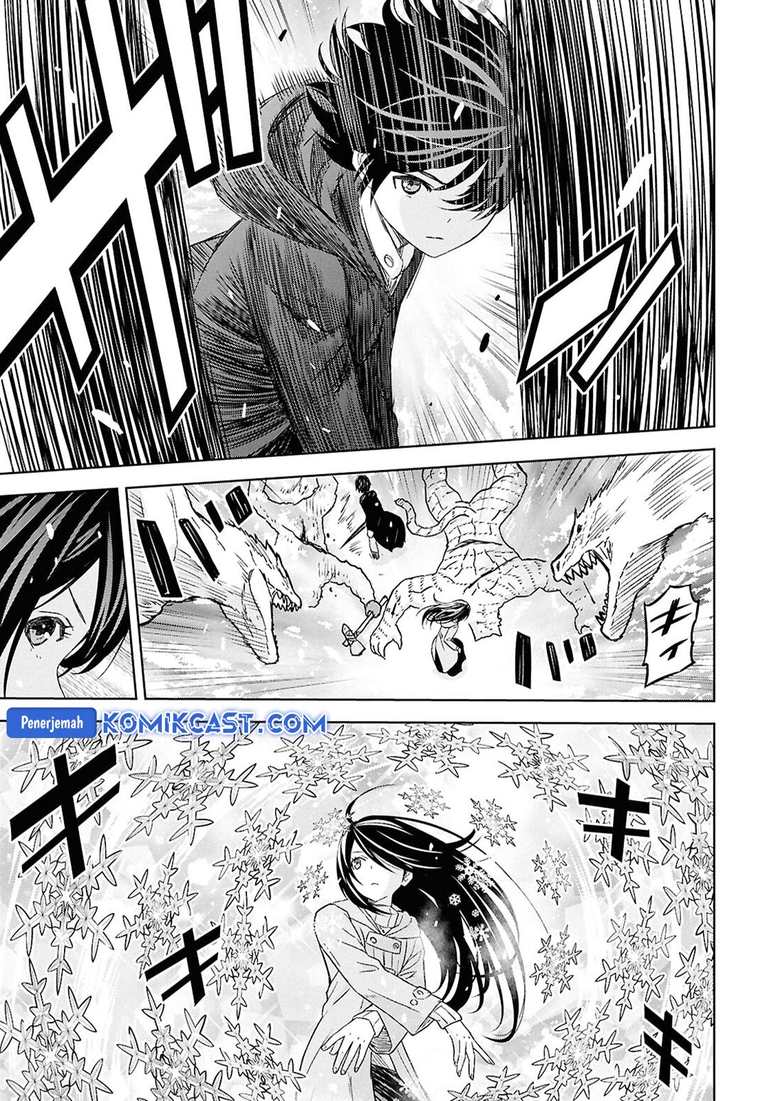 Monogatari no Kuromaku ni Tensei shite  Chapter 31