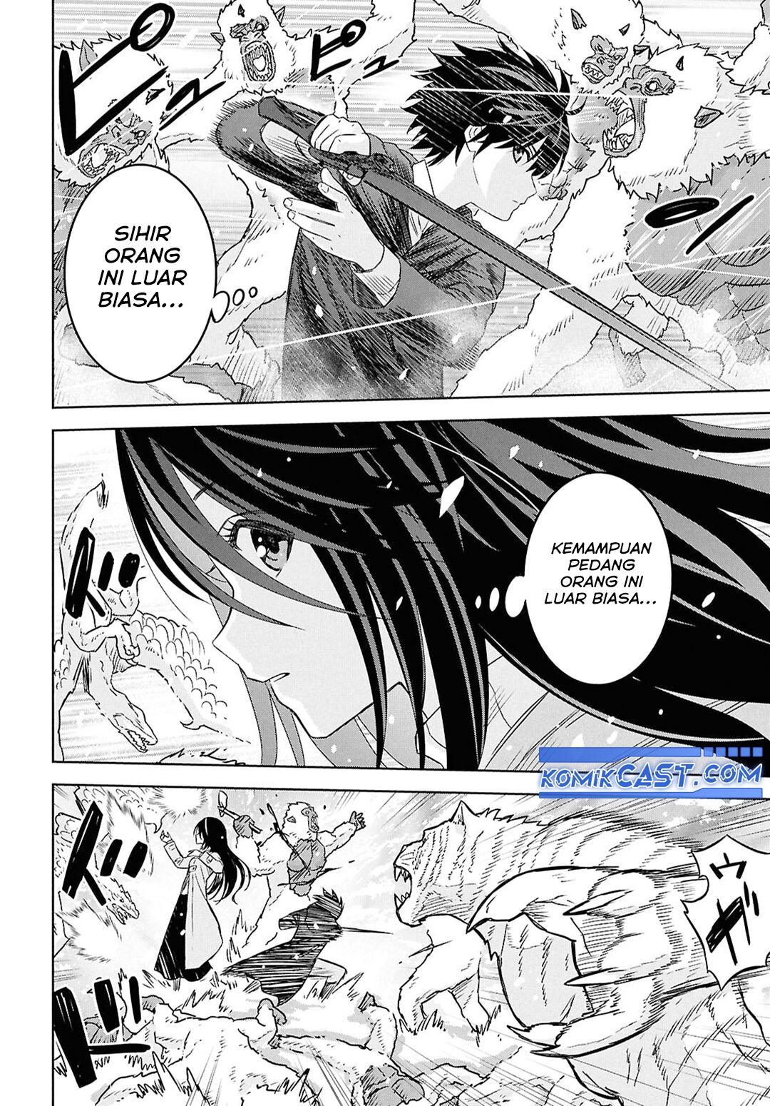 Monogatari no Kuromaku ni Tensei shite  Chapter 31