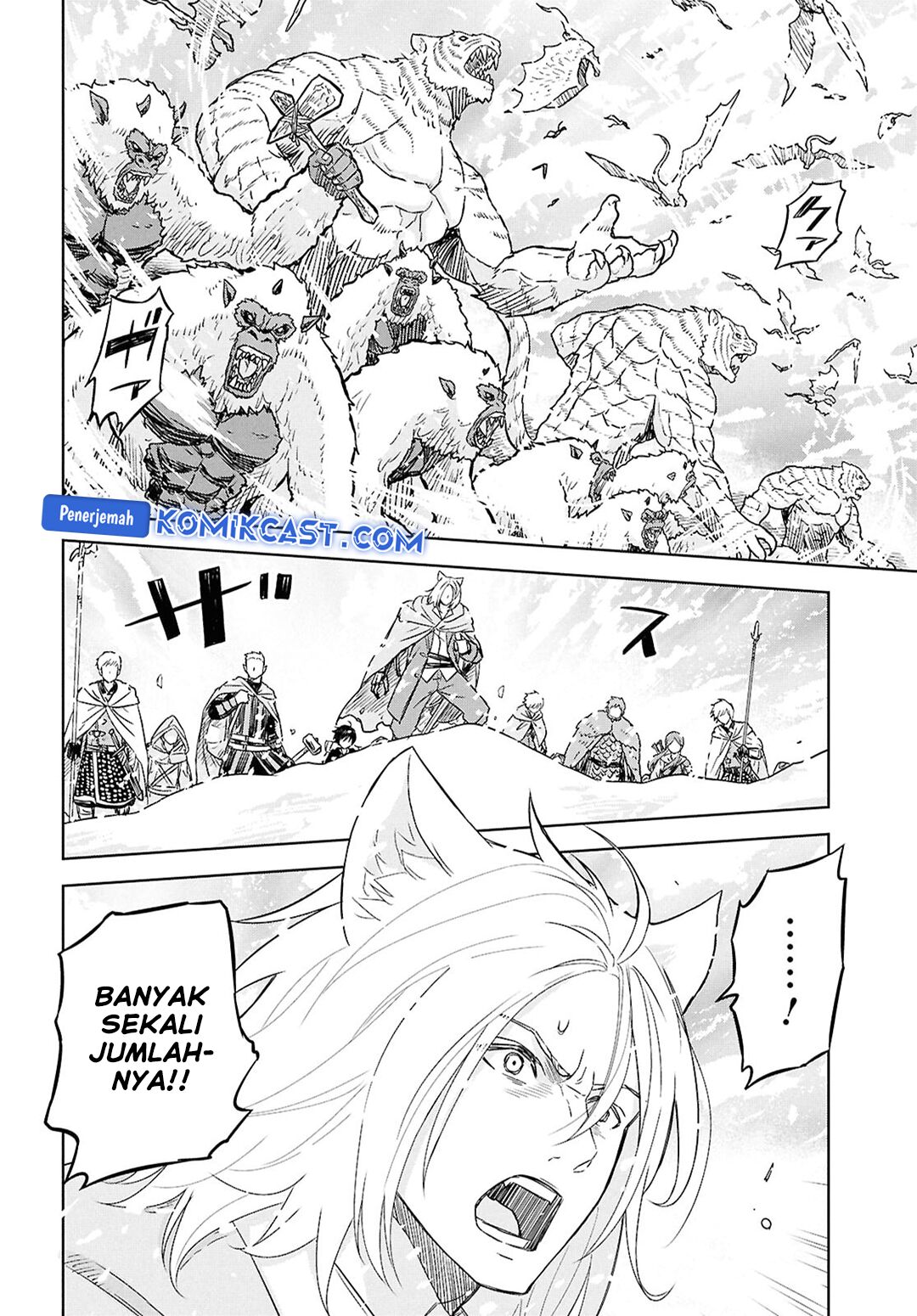 Monogatari no Kuromaku ni Tensei shite  Chapter 31