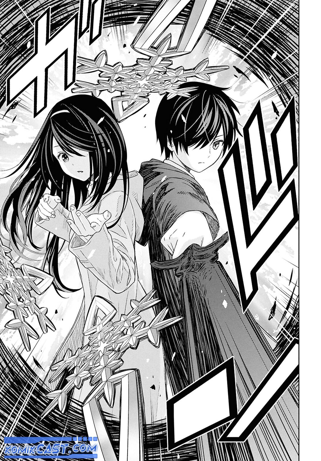 Monogatari no Kuromaku ni Tensei shite  Chapter 31