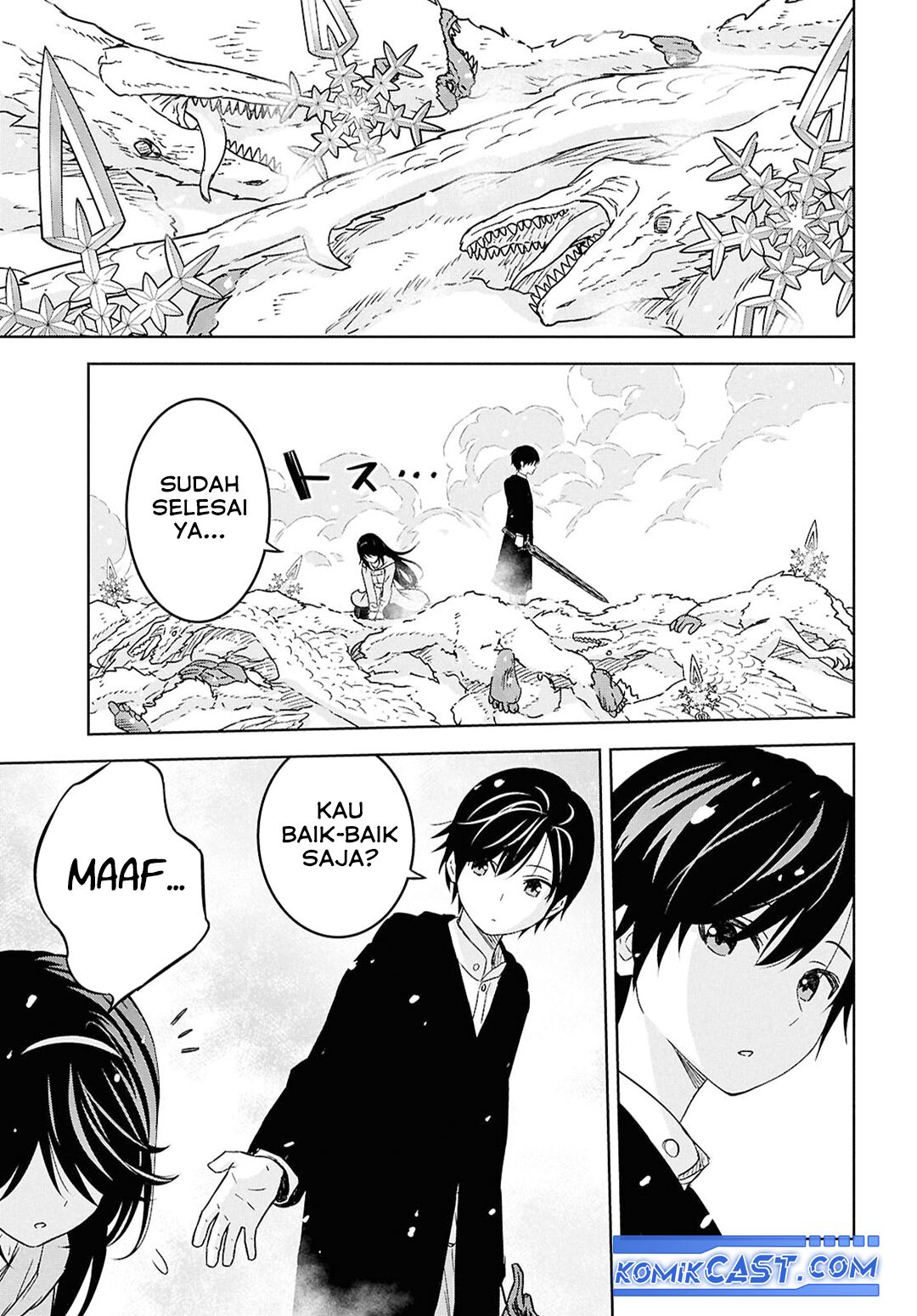 Monogatari no Kuromaku ni Tensei shite  Chapter 31