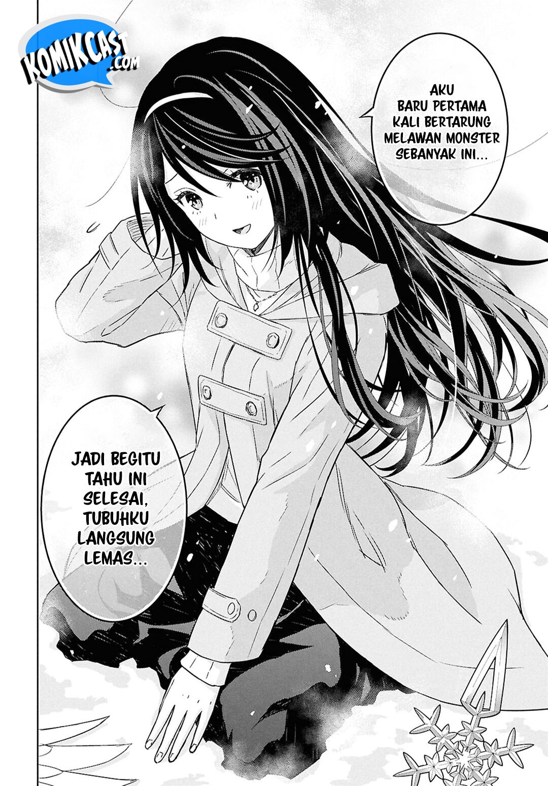 Monogatari no Kuromaku ni Tensei shite  Chapter 31