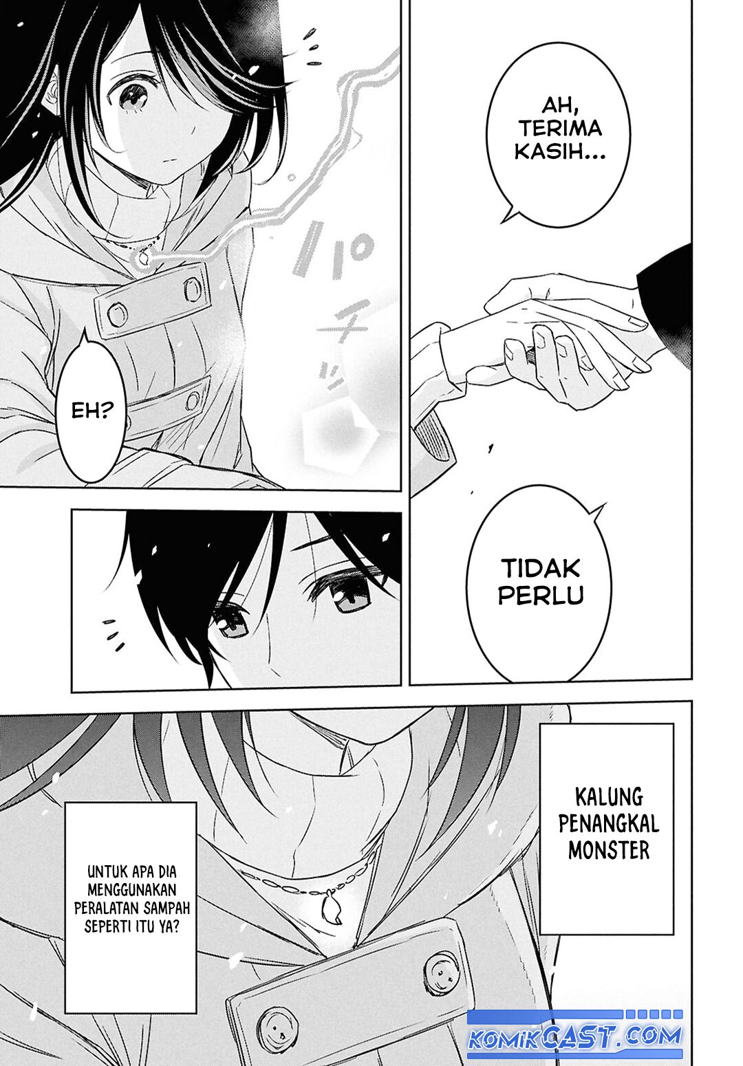 Monogatari no Kuromaku ni Tensei shite  Chapter 31