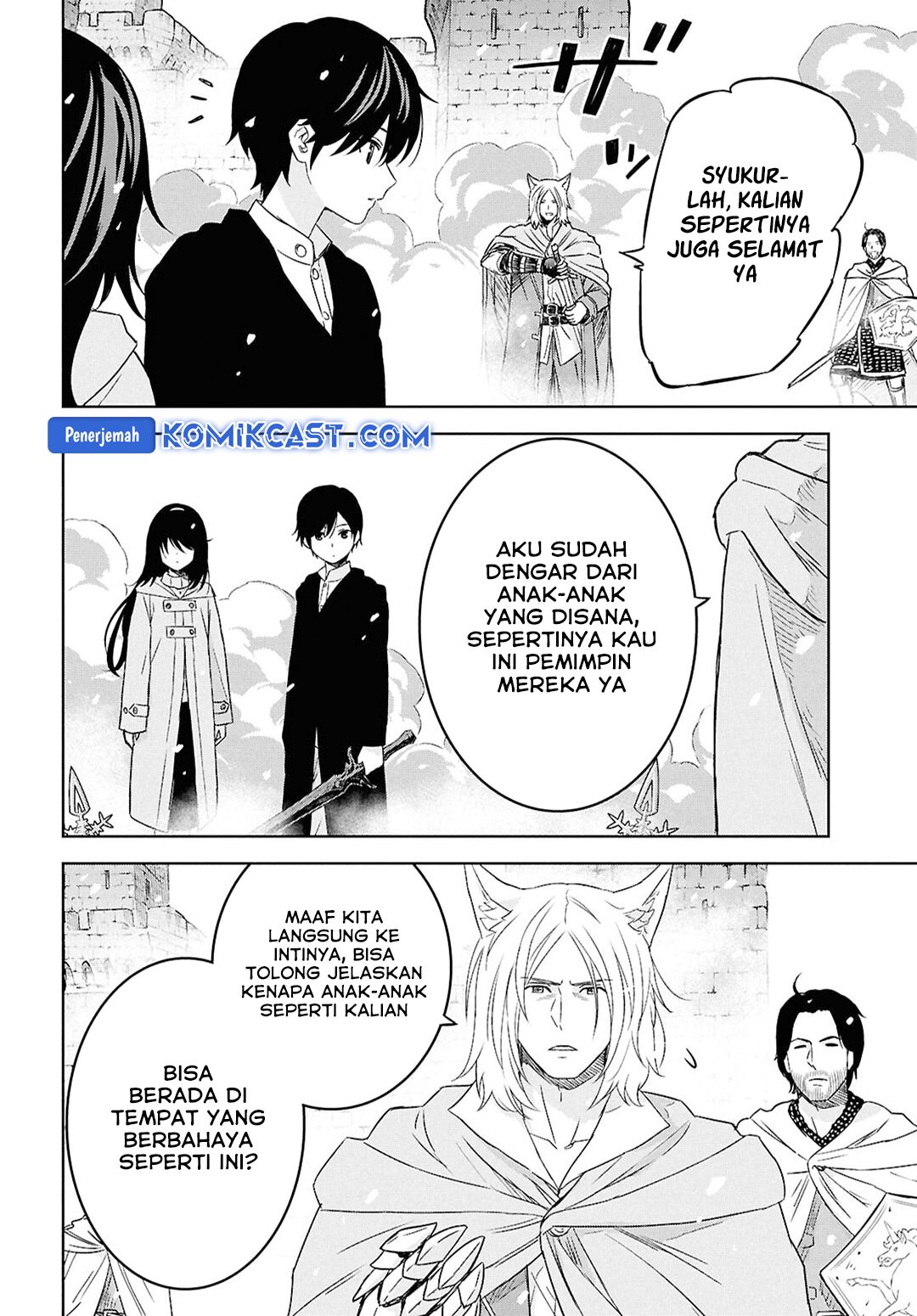 Monogatari no Kuromaku ni Tensei shite  Chapter 31