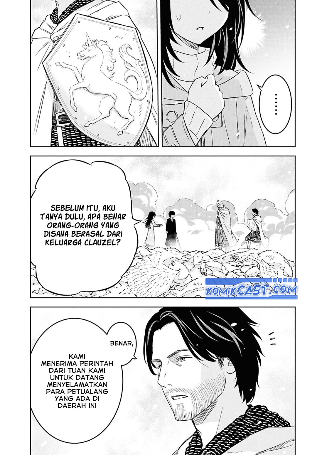 Monogatari no Kuromaku ni Tensei shite  Chapter 31
