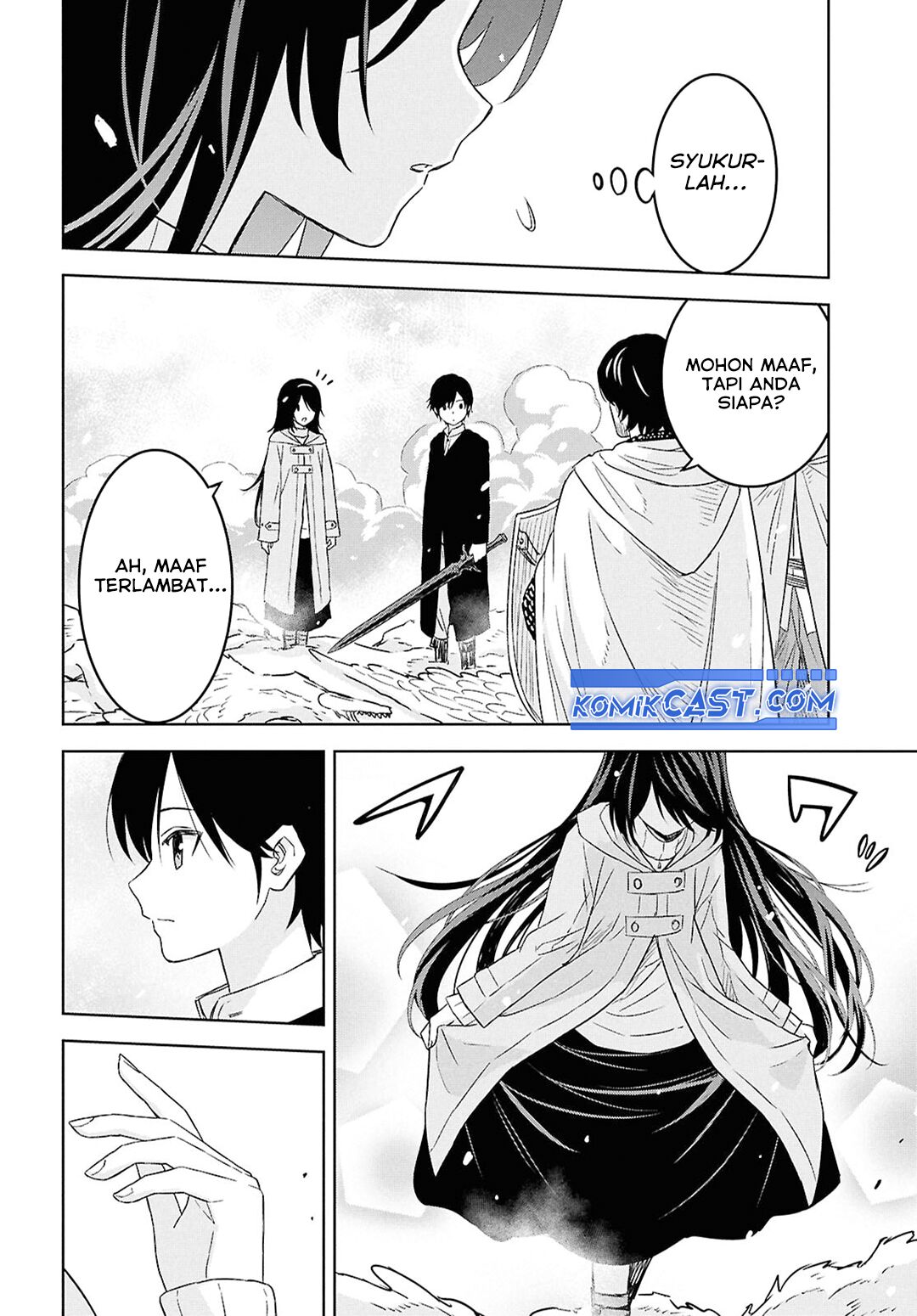 Monogatari no Kuromaku ni Tensei shite  Chapter 31