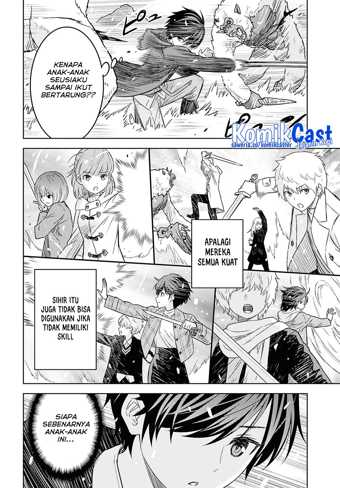Monogatari no Kuromaku ni Tensei shite  Chapter 31