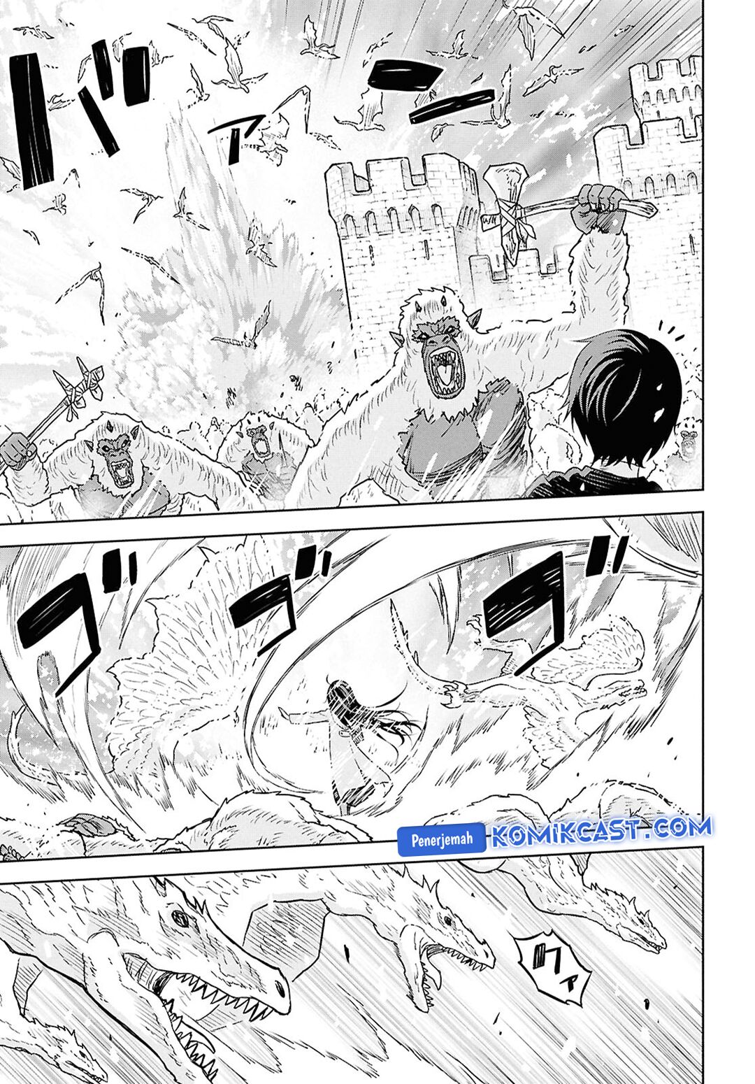 Monogatari no Kuromaku ni Tensei shite  Chapter 31