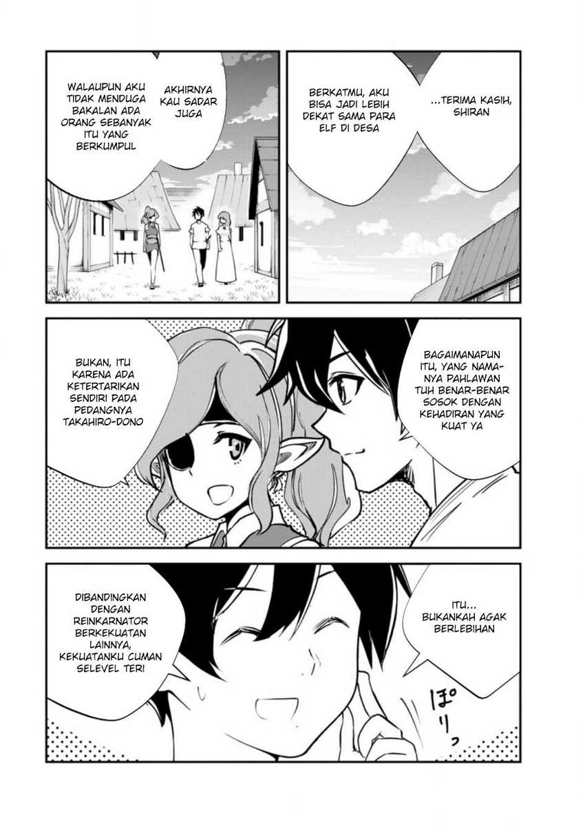 Baca Komik Monster no Goshujin-sama Chapter 80 halaman 13