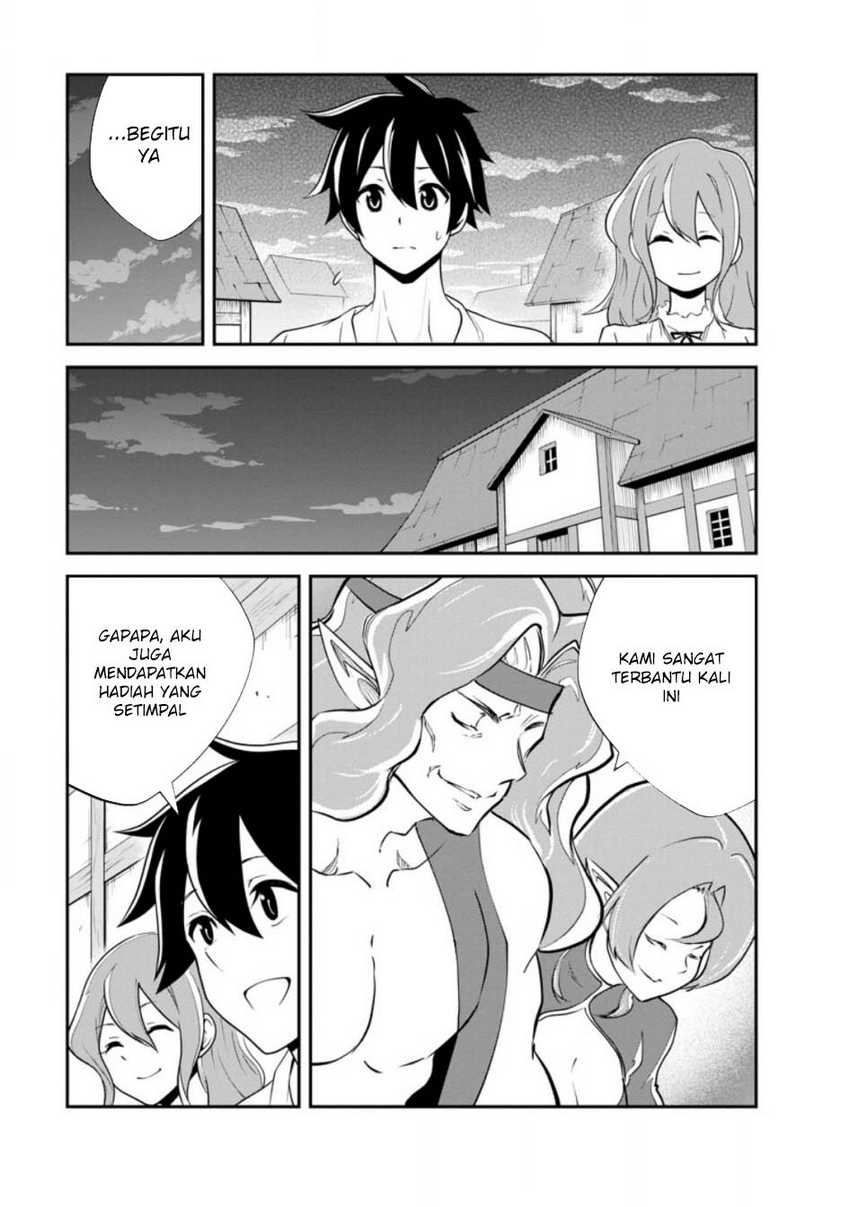 Baca Komik Monster no Goshujin-sama Chapter 80 halaman 17