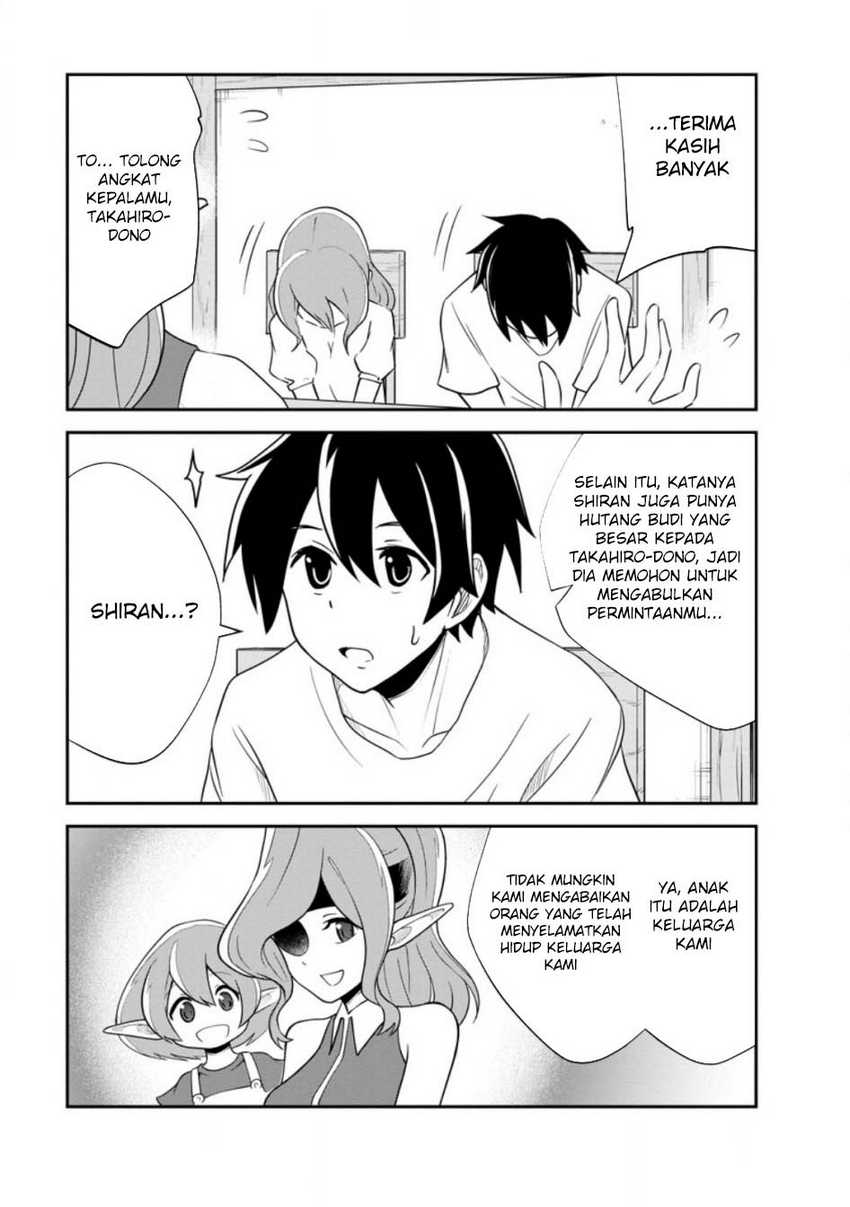 Baca Komik Monster no Goshujin-sama Chapter 80 halaman 22