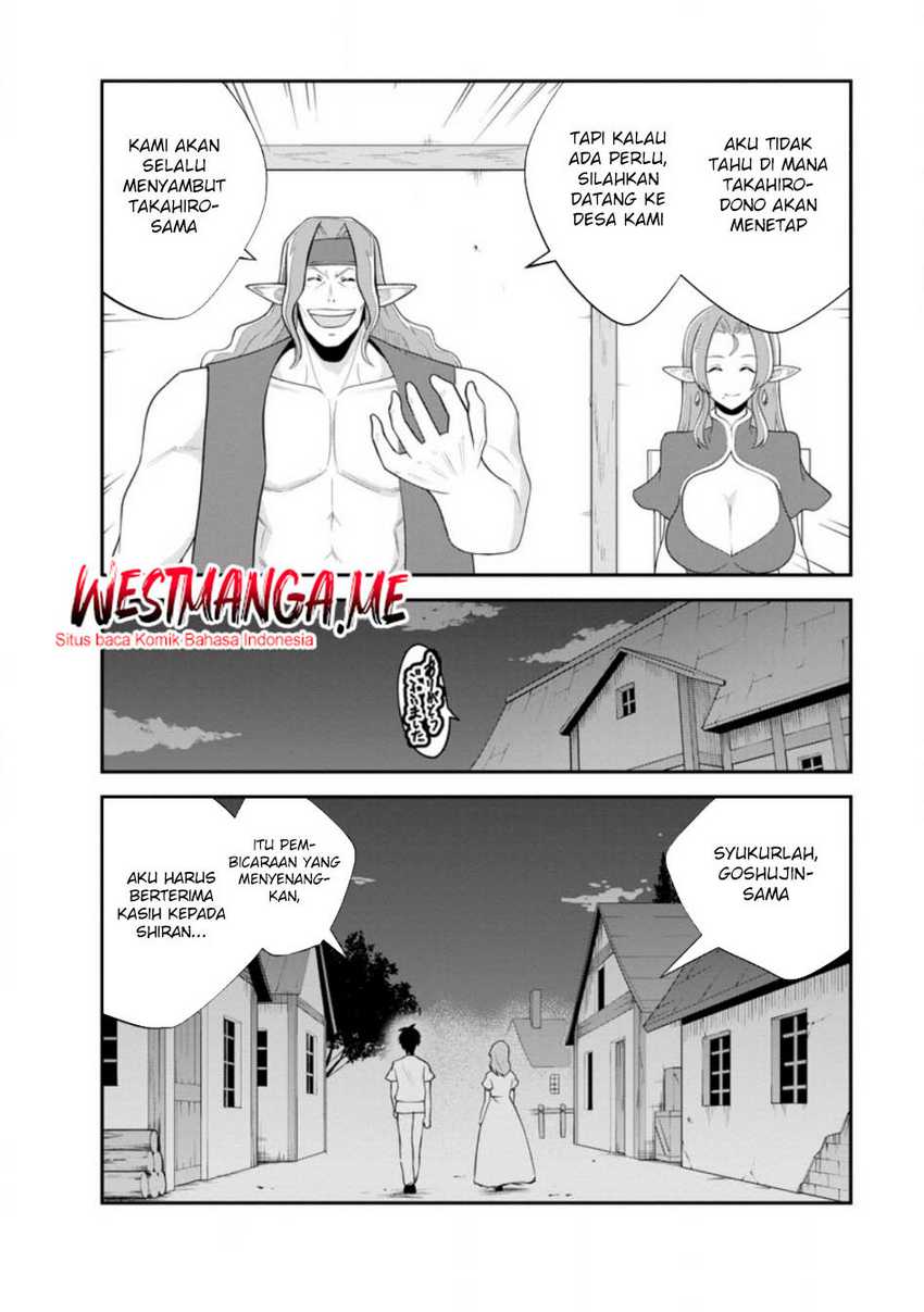 Baca Komik Monster no Goshujin-sama Chapter 80 halaman 23