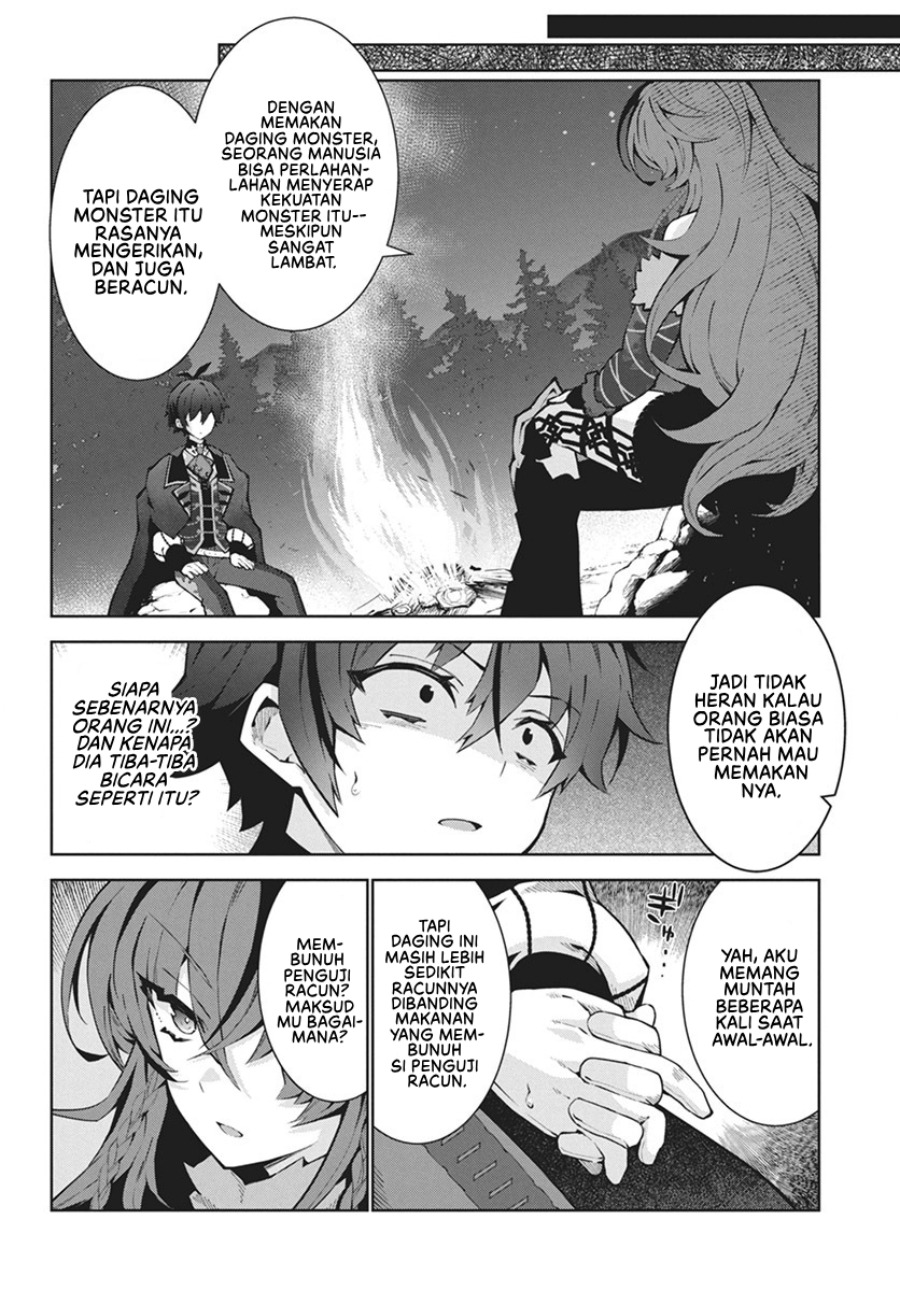 Monster no Niku wo Kutte Itara Oui no Tsuita Ken Chapter 01 page 24