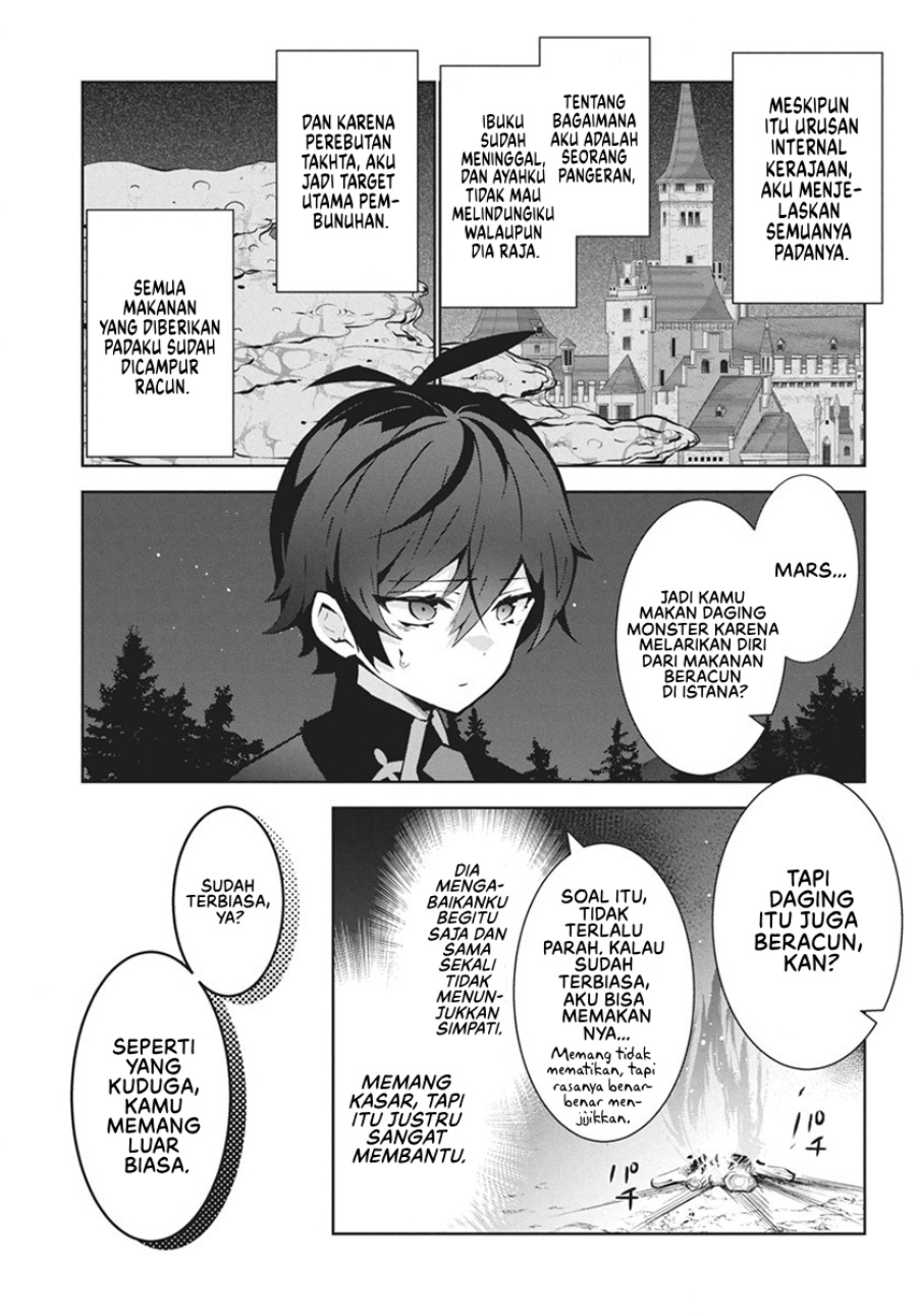 Monster no Niku wo Kutte Itara Oui no Tsuita Ken Chapter 01 page 26