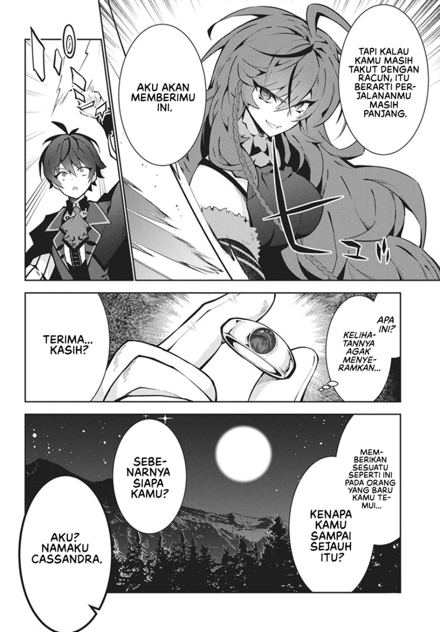 Monster no Niku wo Kutte Itara Oui no Tsuita Ken Chapter 01 page 28