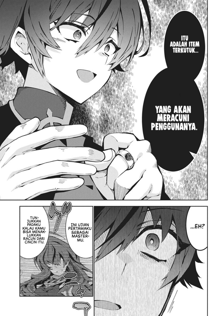 Monster no Niku wo Kutte Itara Oui no Tsuita Ken Chapter 01 page 34