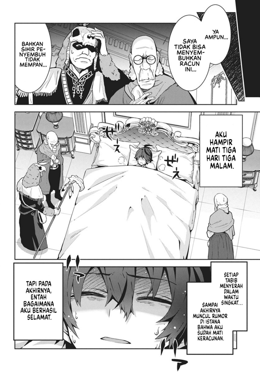 Monster no Niku wo Kutte Itara Oui no Tsuita Ken Chapter 01 page 40