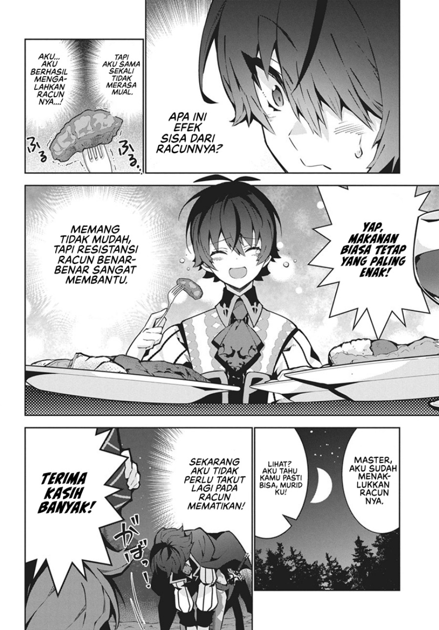 Monster no Niku wo Kutte Itara Oui no Tsuita Ken Chapter 01 page 44