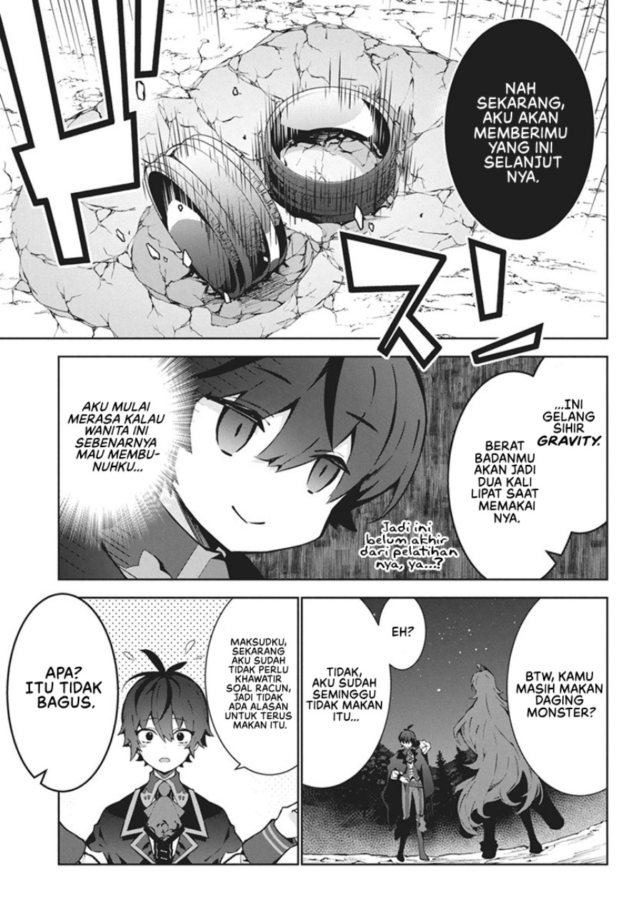 Monster no Niku wo Kutte Itara Oui no Tsuita Ken Chapter 01 page 46