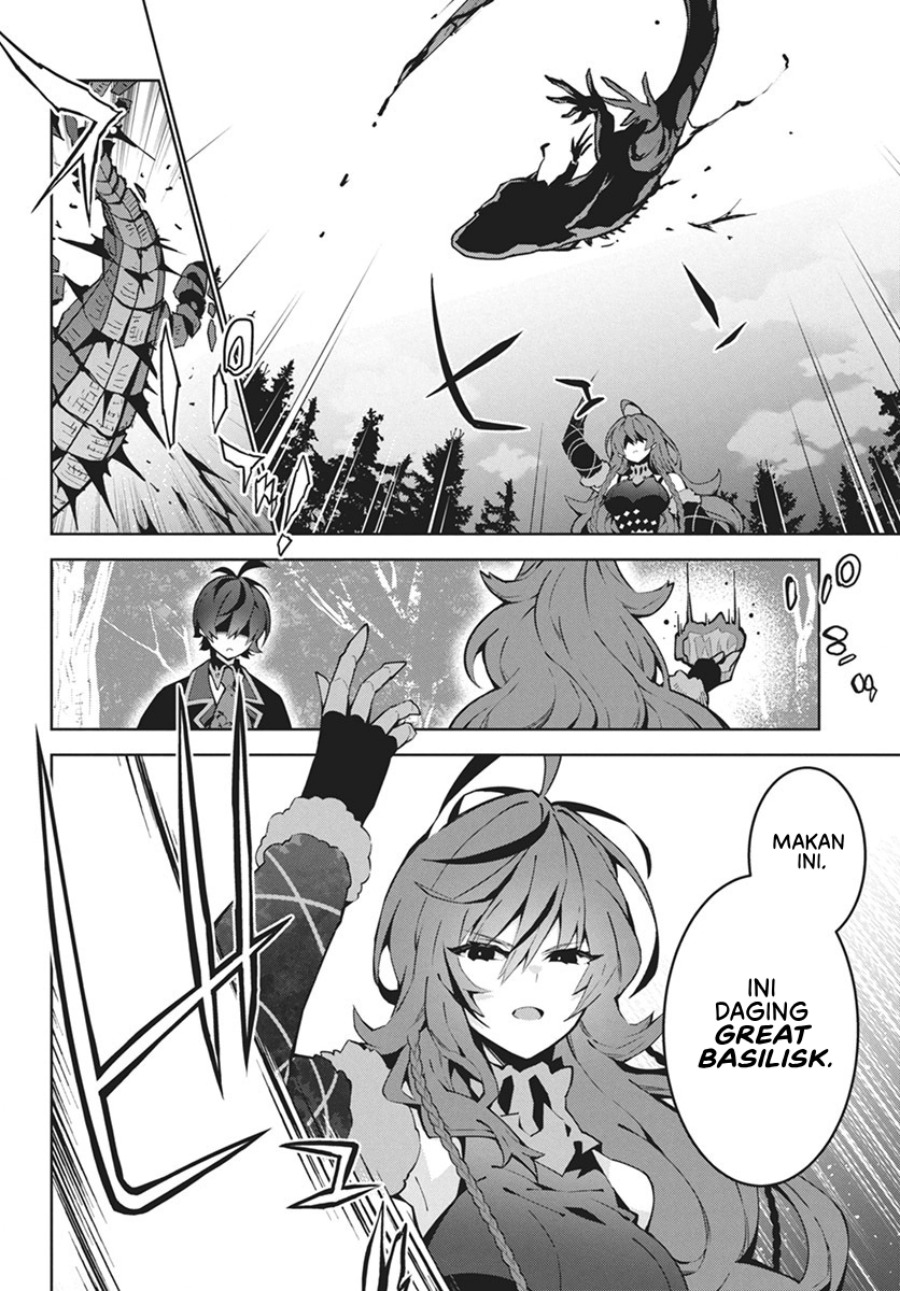 Monster no Niku wo Kutte Itara Oui no Tsuita Ken Chapter 01 page 50