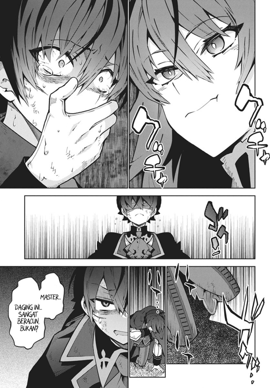 Monster no Niku wo Kutte Itara Oui no Tsuita Ken Chapter 01 page 56