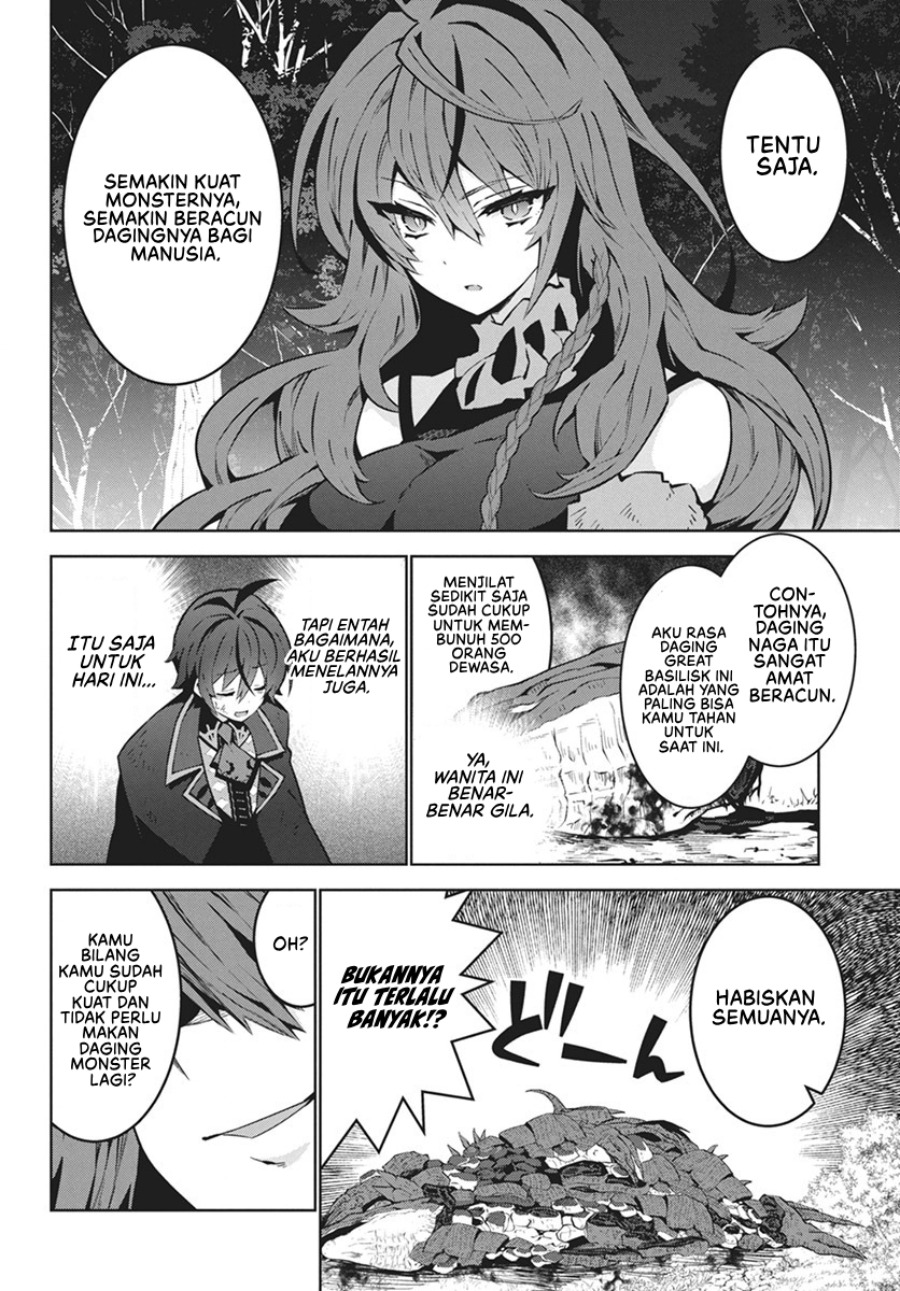 Monster no Niku wo Kutte Itara Oui no Tsuita Ken Chapter 01 page 58