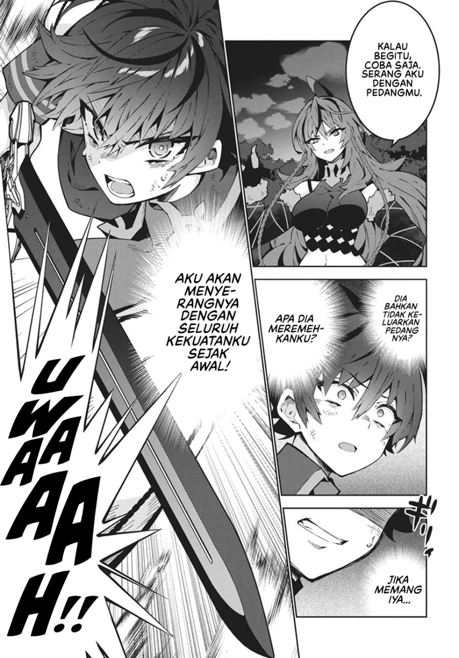Monster no Niku wo Kutte Itara Oui no Tsuita Ken Chapter 01 page 60