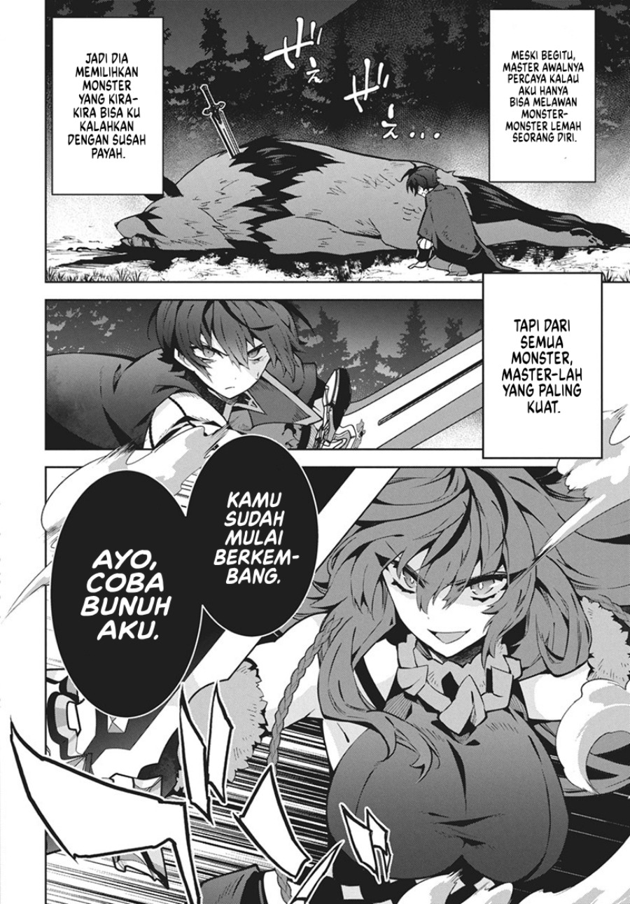 Monster no Niku wo Kutte Itara Oui no Tsuita Ken Chapter 01 page 66