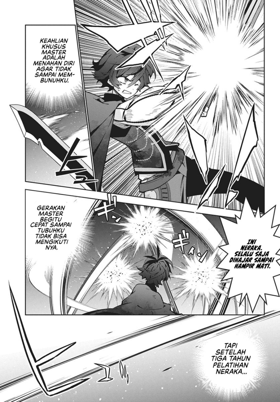 Monster no Niku wo Kutte Itara Oui no Tsuita Ken Chapter 01 page 68