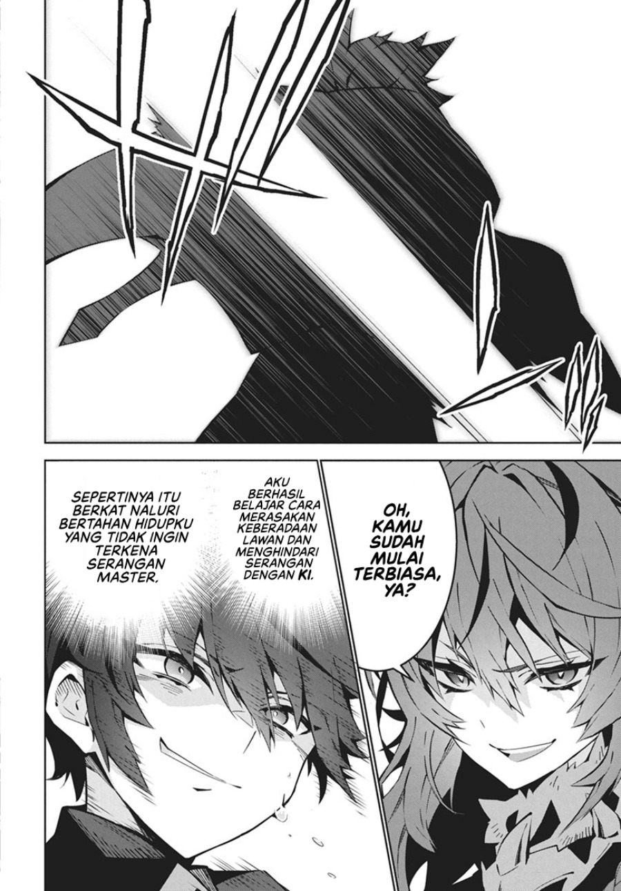 Monster no Niku wo Kutte Itara Oui no Tsuita Ken Chapter 01 page 70