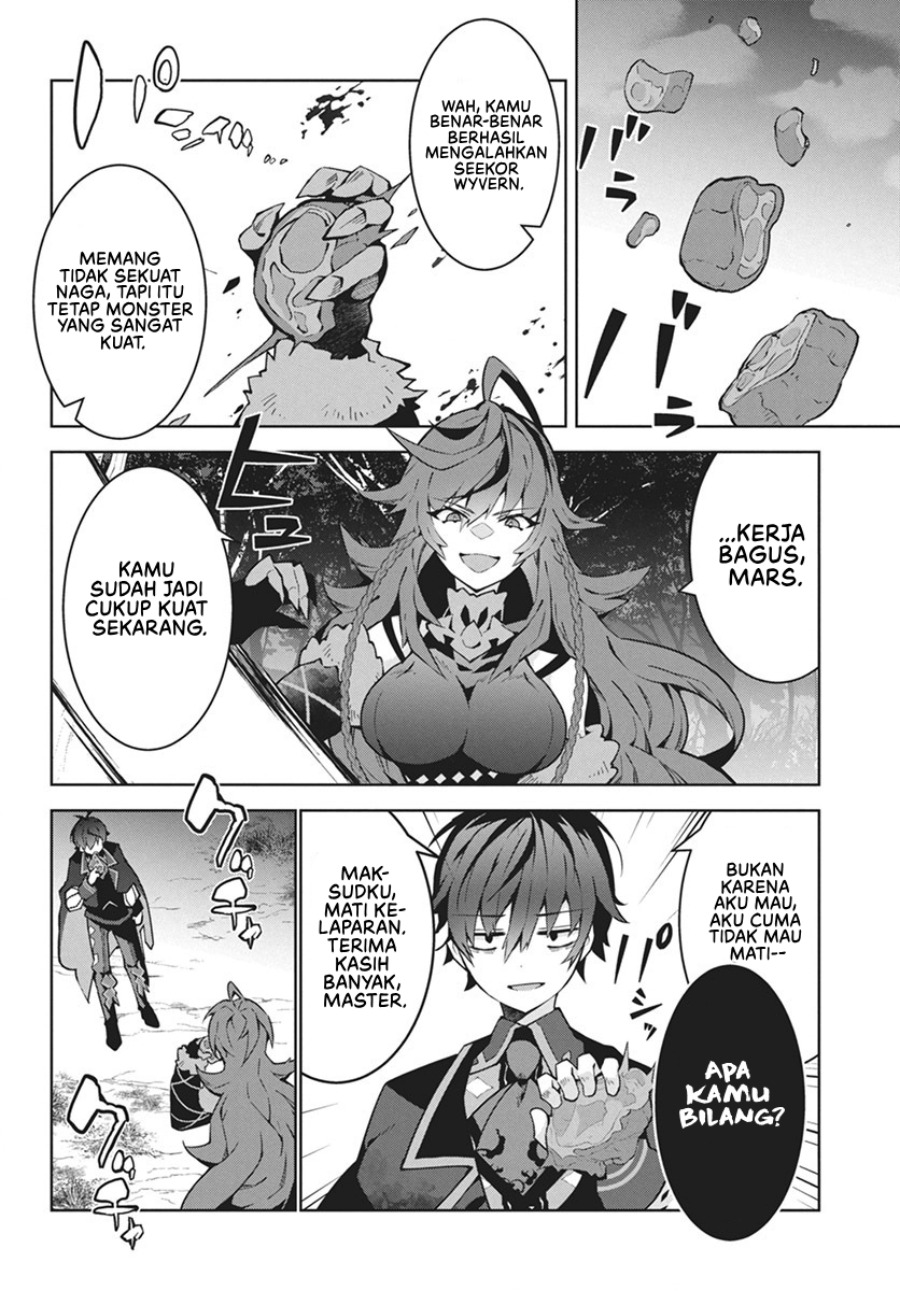 Monster no Niku wo Kutte Itara Oui no Tsuita Ken Chapter 01 page 76