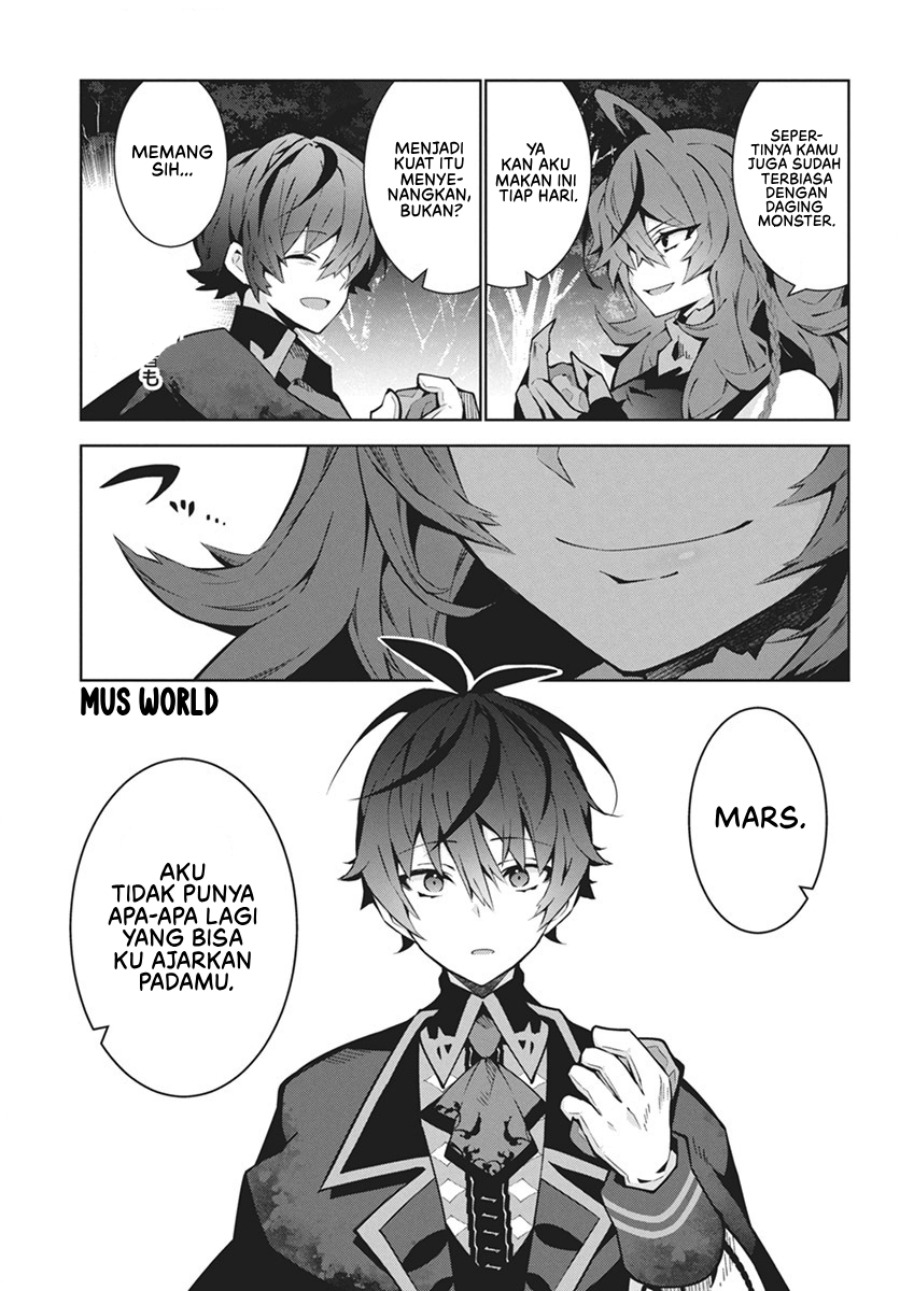 Monster no Niku wo Kutte Itara Oui no Tsuita Ken Chapter 01 page 78