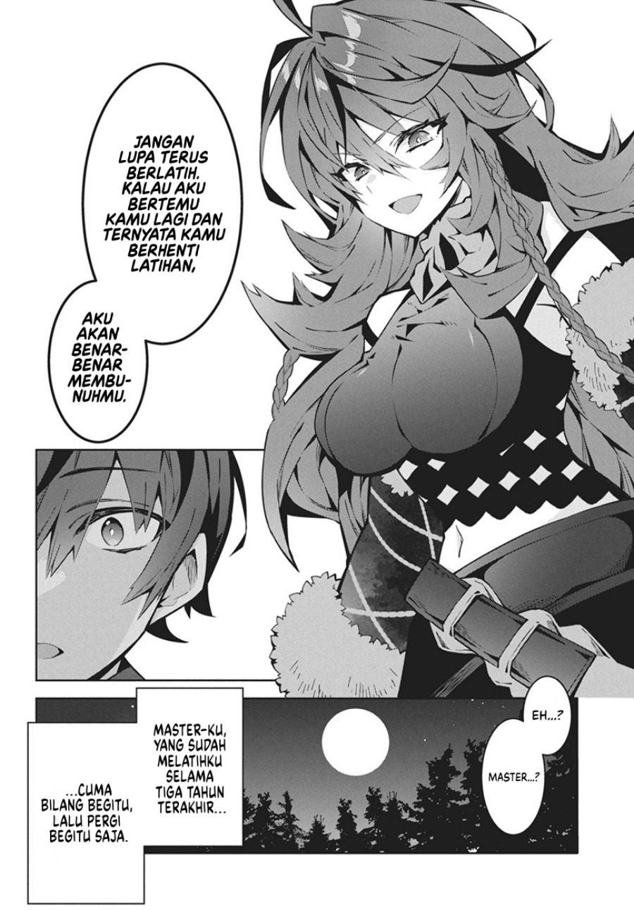 Monster no Niku wo Kutte Itara Oui no Tsuita Ken Chapter 01 page 80