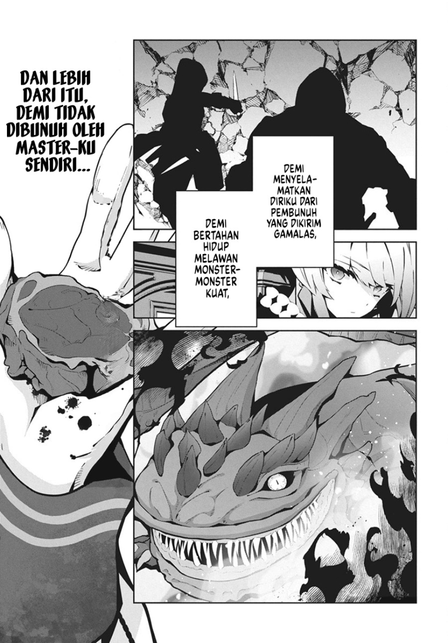 Monster no Niku wo Kutte Itara Oui no Tsuita Ken Chapter 01 page 86