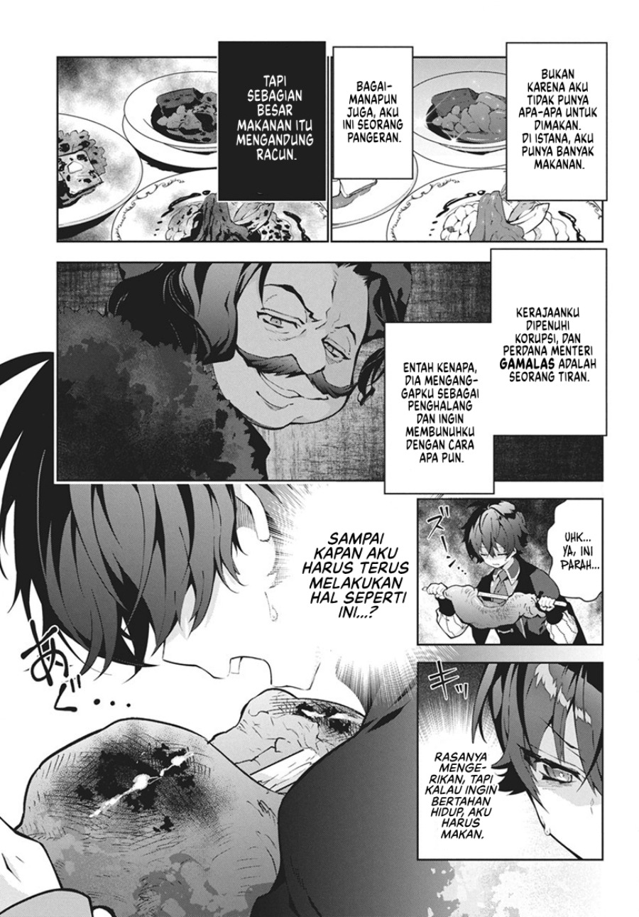Monster no Niku wo Kutte Itara Oui no Tsuita Ken Chapter 01 page 14