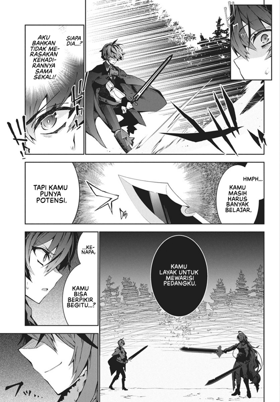 Monster no Niku wo Kutte Itara Oui no Tsuita Ken Chapter 01 page 18