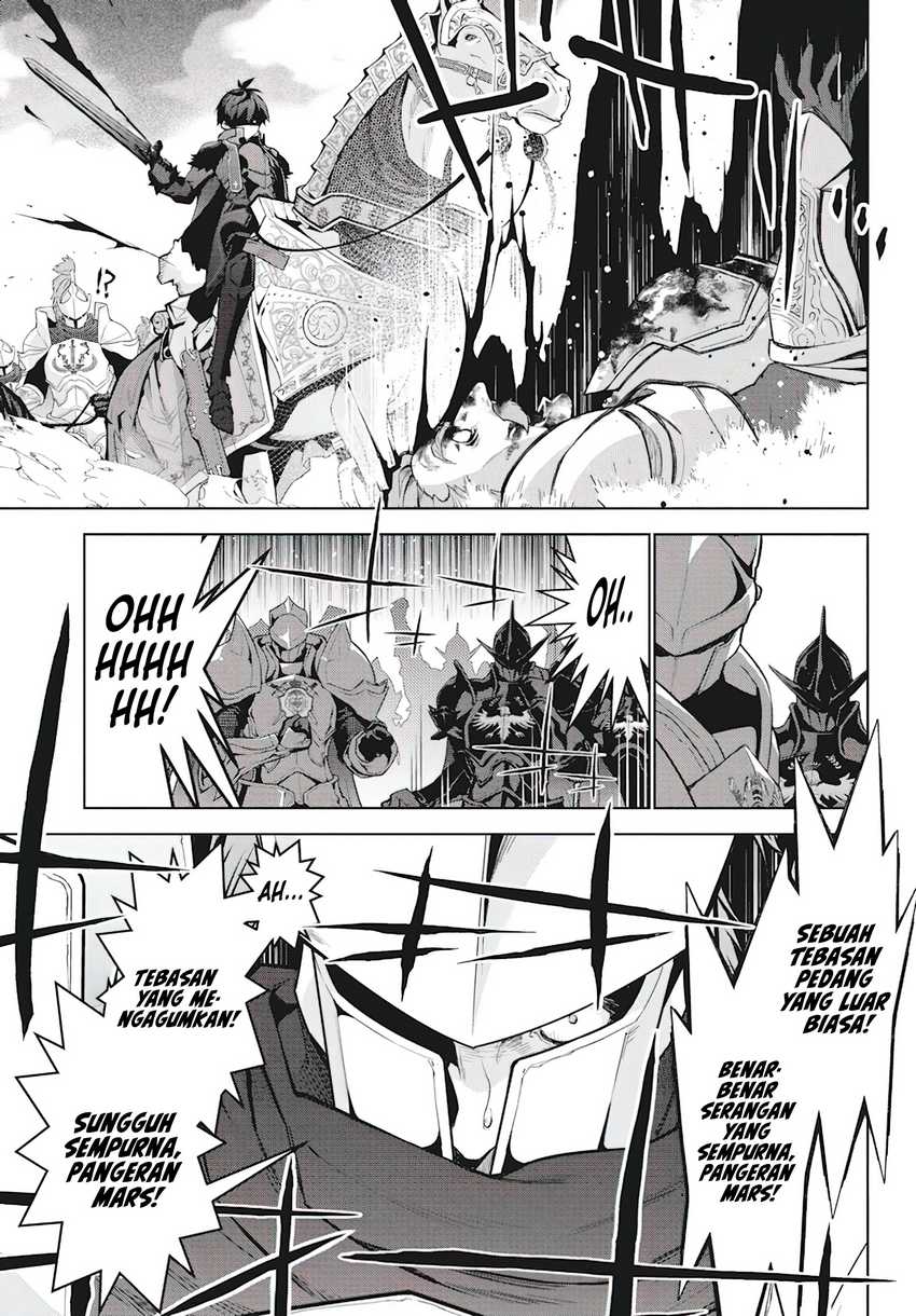 Monster no Niku wo Kutte Itara Oui no Tsuita Ken Chapter 04 page 20