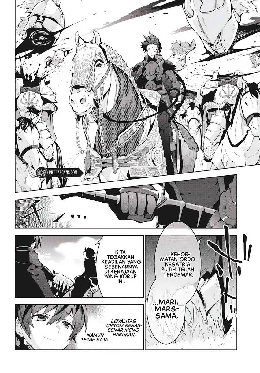 Monster no Niku wo Kutte Itara Oui no Tsuita Ken Chapter 04 page 26